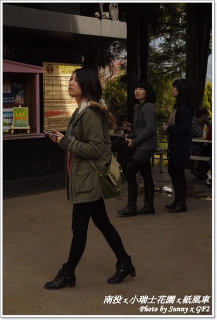 ▌南投．小瑞士花園❤紙箱王．上 ▌