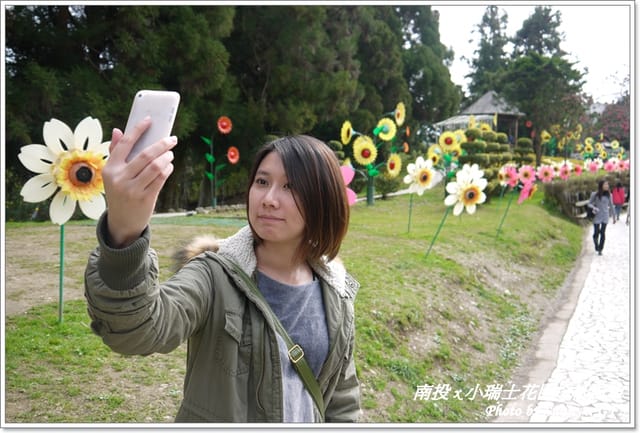 ▌南投．小瑞士花園❤紙箱王．上 ▌