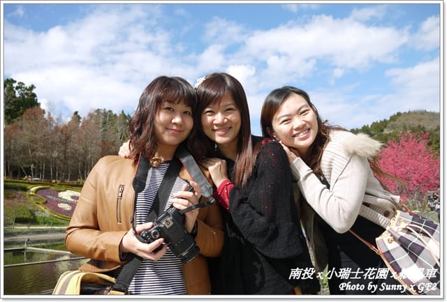 ▌南投．小瑞士花園❤紙箱王．上 ▌