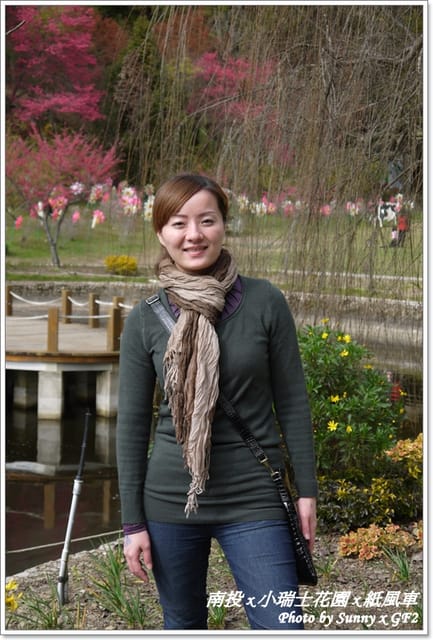 ▌南投．小瑞士花園❤紙箱王．上 ▌