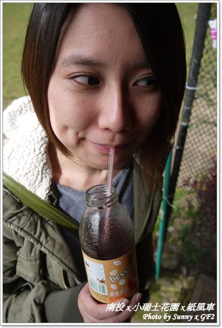 ▌南投．小瑞士花園❤紙箱王．上 ▌