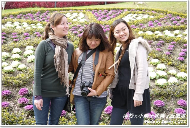 ▌南投．小瑞士花園❤紙箱王．上 ▌