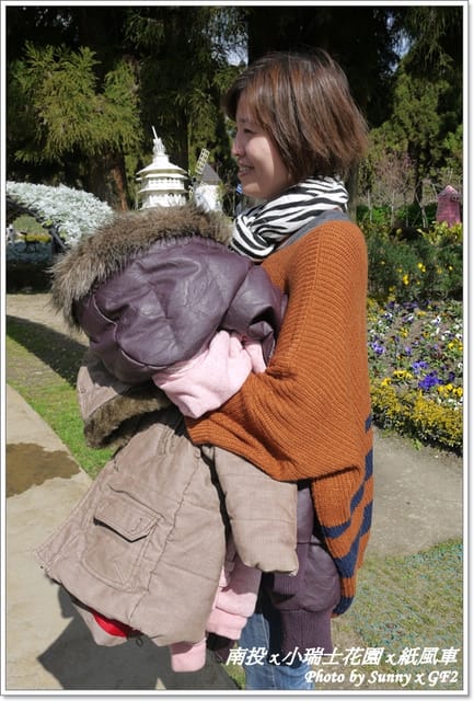 ▌南投．小瑞士花園❤紙箱王．上 ▌