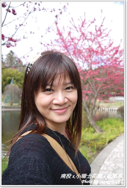 ▌南投．小瑞士花園❤紙箱王．上 ▌