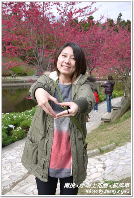 ▌南投．小瑞士花園❤紙箱王．上 ▌