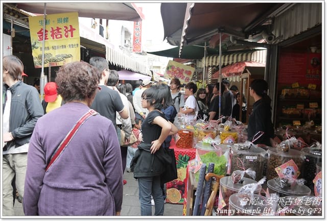 ▌台南➜雲林一日遊．安平古堡、老街隨拍 ▌