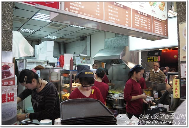 ▌台南➜雲林一日遊．安平古堡、老街隨拍 ▌