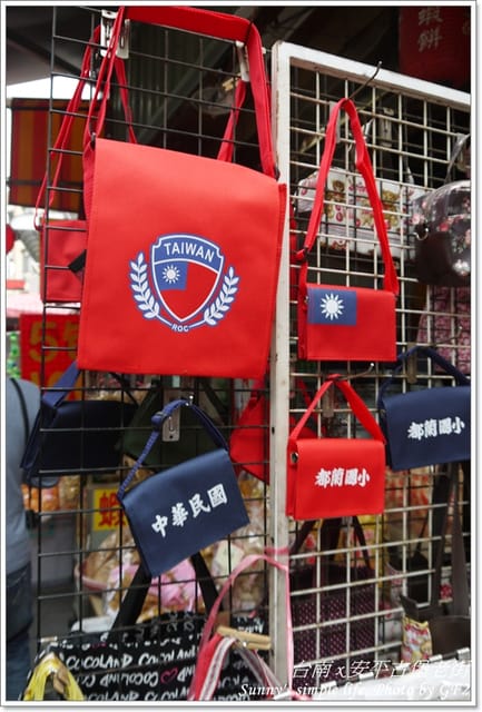 ▌台南➜雲林一日遊．安平古堡、老街隨拍 ▌