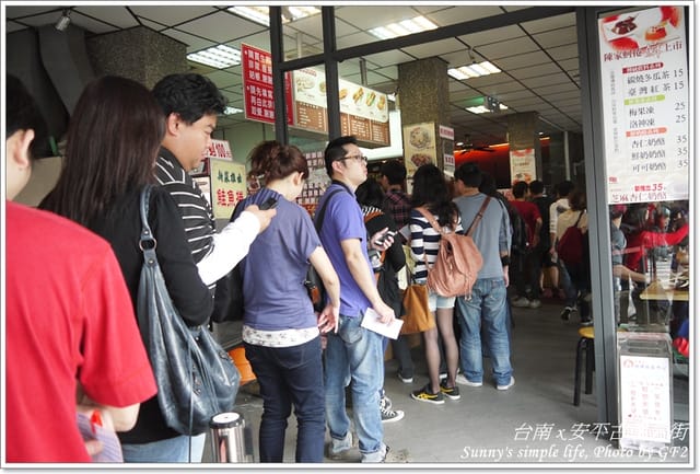 ▌台南➜雲林一日遊．安平古堡、老街隨拍 ▌