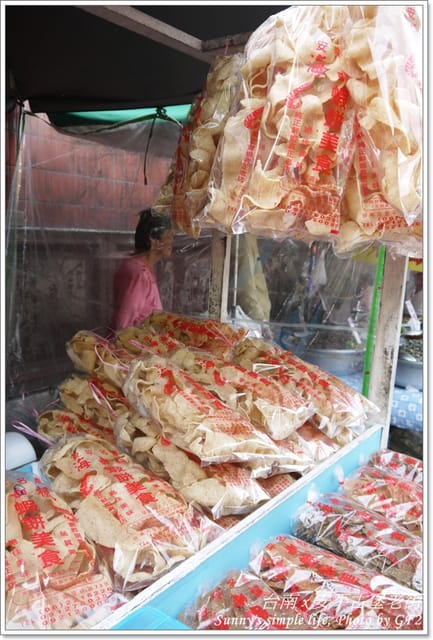 ▌台南➜雲林一日遊．安平古堡、老街隨拍 ▌