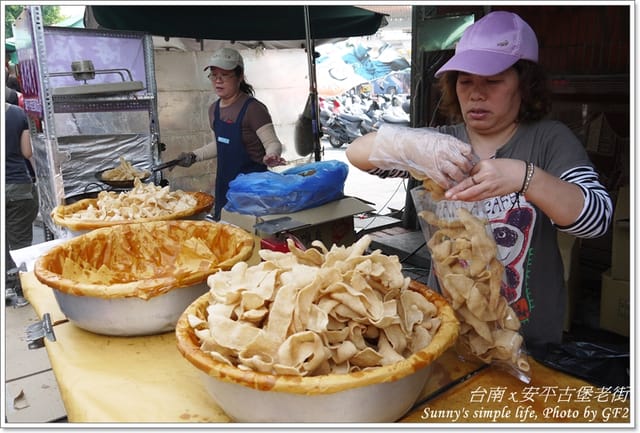 ▌台南➜雲林一日遊．安平古堡、老街隨拍 ▌