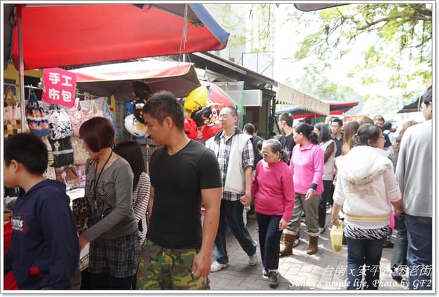 ▌台南➜雲林一日遊．安平古堡、老街隨拍 ▌