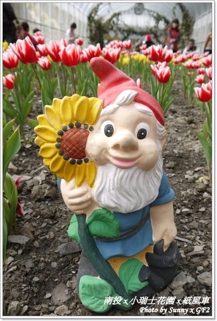 ▌南投．小瑞士花園❤紙箱王．下 ▌