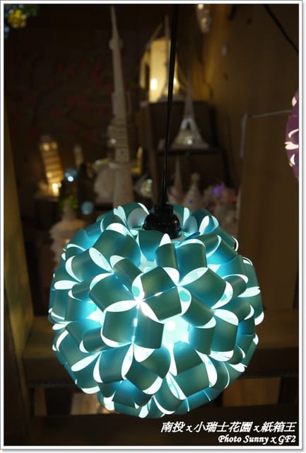 ▌南投．小瑞士花園❤紙箱王．下 ▌