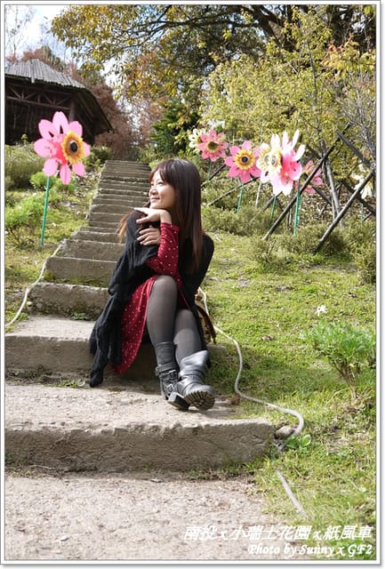 ▌南投．小瑞士花園❤紙箱王．下 ▌