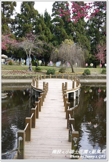 ▌南投．小瑞士花園❤紙箱王．下 ▌