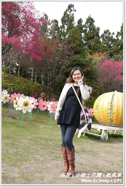 ▌南投．小瑞士花園❤紙箱王．下 ▌