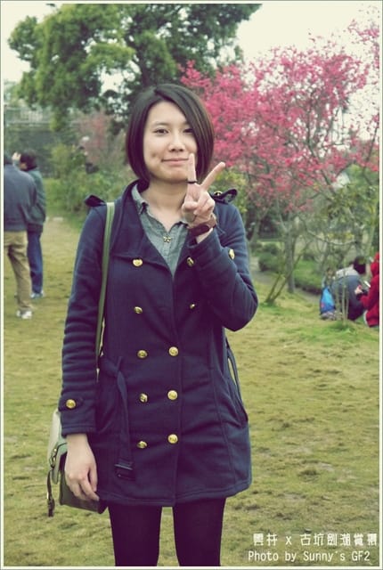 ▌季節限定．雲林．古坑劍湖賞櫻記 ▌