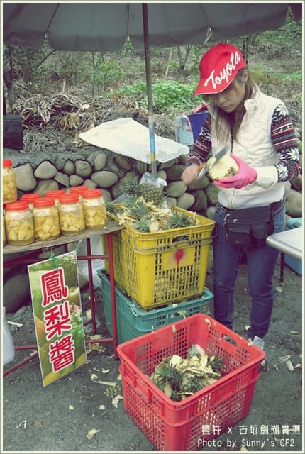 ▌季節限定．雲林．古坑劍湖賞櫻記 ▌