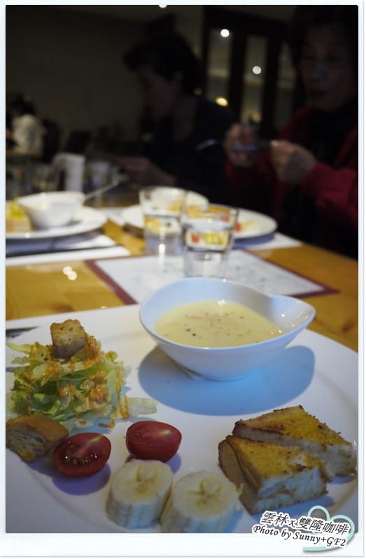 ▌雲林．食記‧N訪「雙隆咖啡」之誰來晚餐 ▌