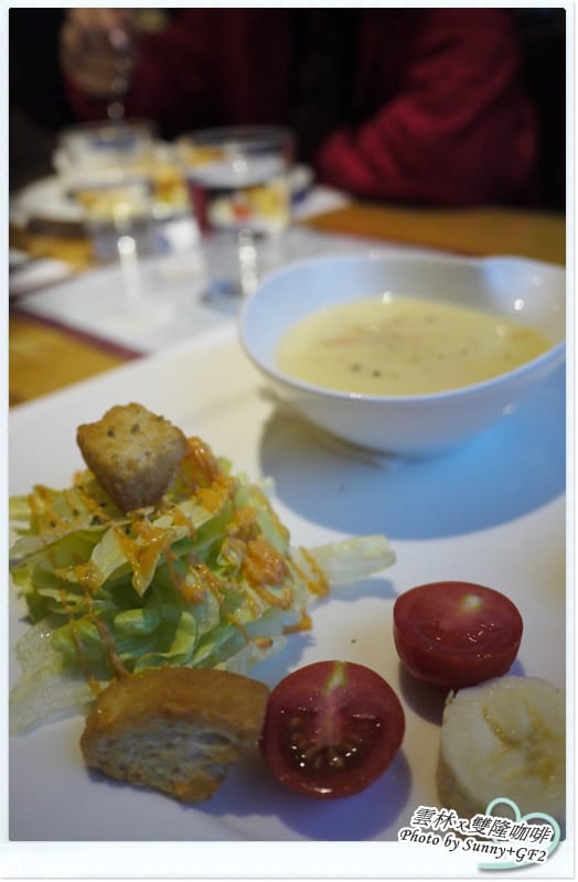 ▌雲林．食記‧N訪「雙隆咖啡」之誰來晚餐 ▌