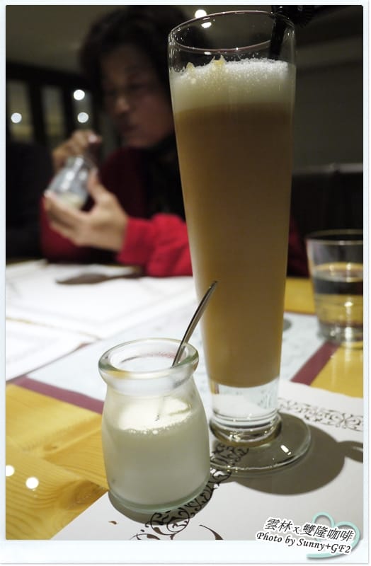 ▌雲林．食記‧N訪「雙隆咖啡」之誰來晚餐 ▌