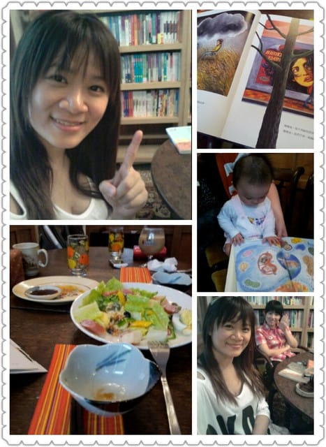 ▌101 ♥ 3月 生活札記．既然踏出了第一步,那就勇往直前吧! ▌