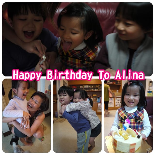 ▌101 ♥ 3月 生活札記．既然踏出了第一步,那就勇往直前吧! ▌