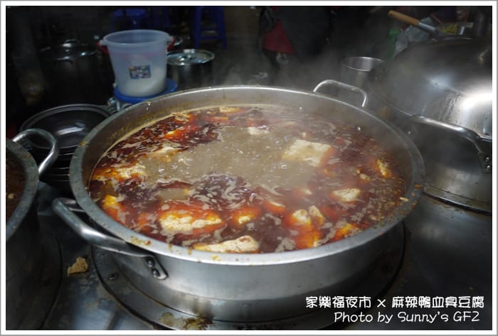 ▌柚子人妻偽單身日誌．同場加映”百吃不厭之白話文學義大利麵”  ▌