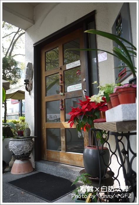 ▌柚子人妻偽單身日誌．同場加映”百吃不厭之白話文學義大利麵”  ▌