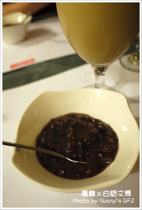 ▌柚子人妻偽單身日誌．同場加映”百吃不厭之白話文學義大利麵”  ▌