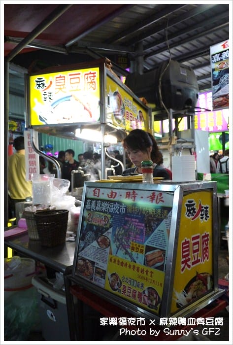 ▌柚子人妻偽單身日誌．同場加映”百吃不厭之白話文學義大利麵”  ▌