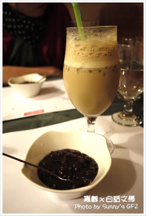 ▌柚子人妻偽單身日誌．同場加映”百吃不厭之白話文學義大利麵”  ▌