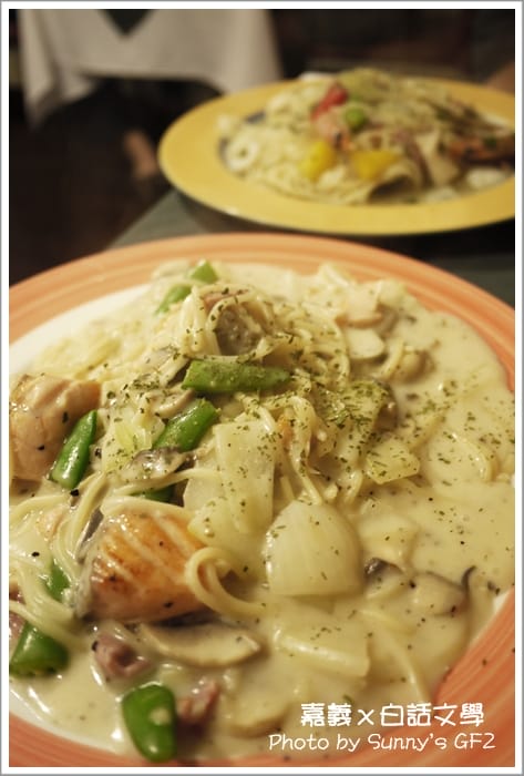 ▌柚子人妻偽單身日誌．同場加映”百吃不厭之白話文學義大利麵”  ▌