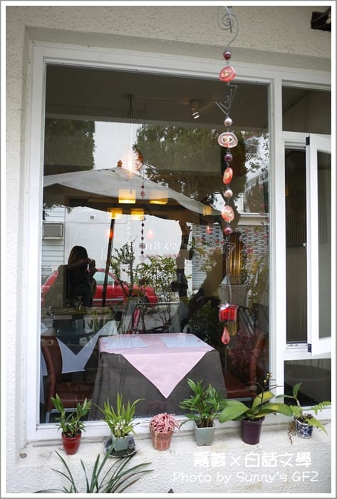 ▌柚子人妻偽單身日誌．同場加映”百吃不厭之白話文學義大利麵”  ▌