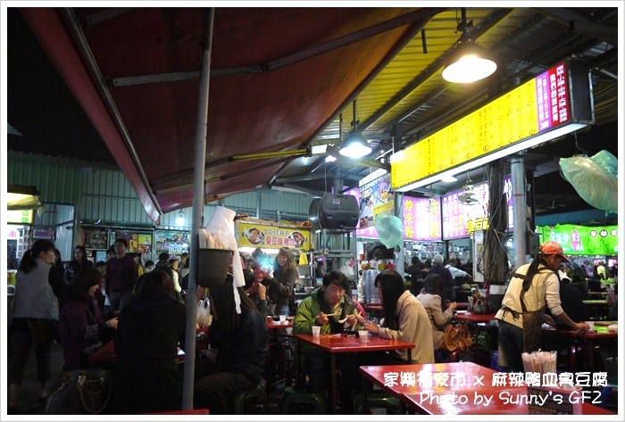 ▌柚子人妻偽單身日誌．同場加映”百吃不厭之白話文學義大利麵”  ▌