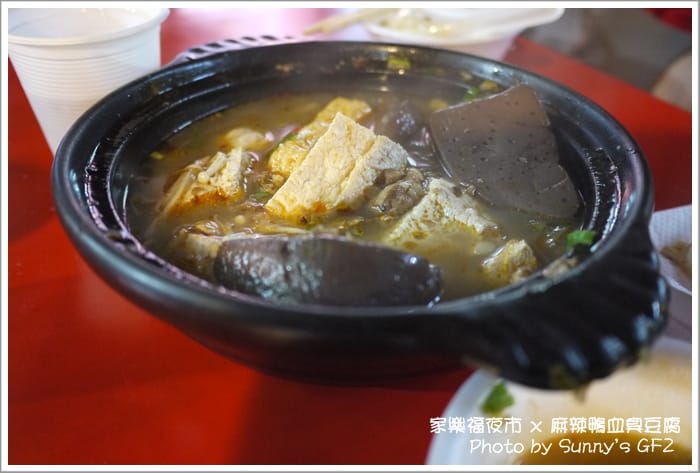 ▌柚子人妻偽單身日誌．同場加映”百吃不厭之白話文學義大利麵”  ▌