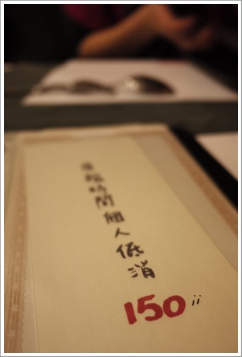 ▌柚子人妻偽單身日誌．同場加映”百吃不厭之白話文學義大利麵”  ▌