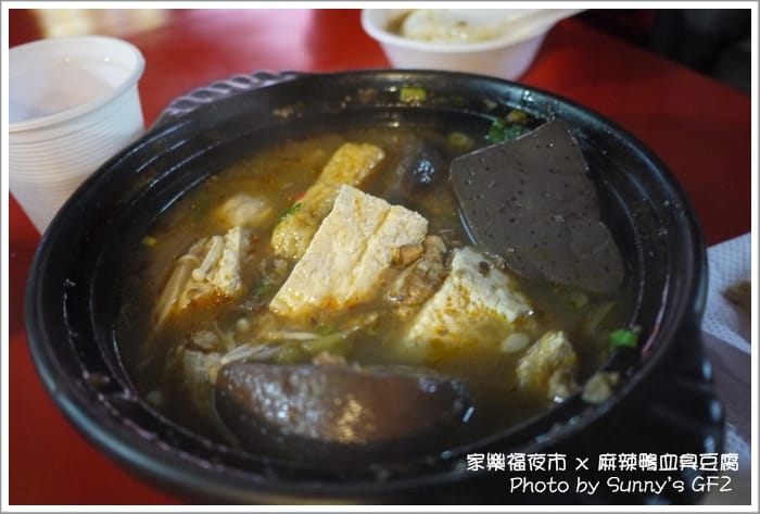 ▌柚子人妻偽單身日誌．同場加映”百吃不厭之白話文學義大利麵”  ▌