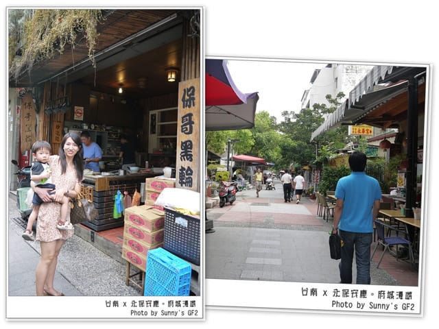 ▌台南一日遊．府城永保安康幸福漫遊+保哥黑輪 ▌