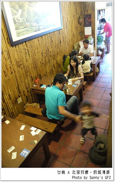 ▌台南一日遊．府城永保安康幸福漫遊+保哥黑輪 ▌