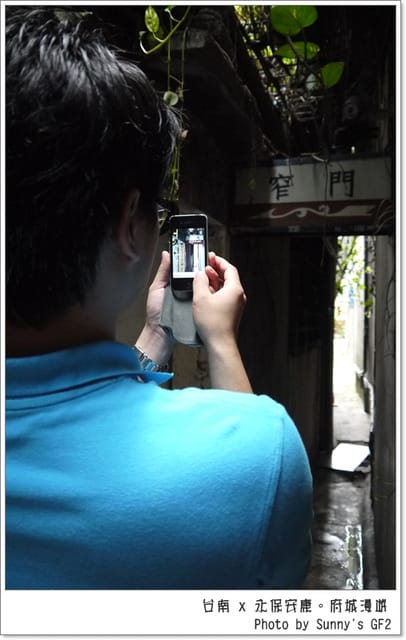 ▌台南一日遊．府城永保安康幸福漫遊+保哥黑輪 ▌