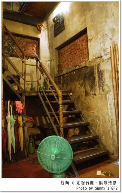 ▌台南一日遊．府城永保安康幸福漫遊+保哥黑輪 ▌