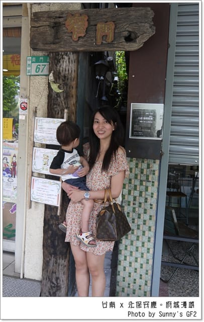 ▌台南一日遊．府城永保安康幸福漫遊+保哥黑輪 ▌