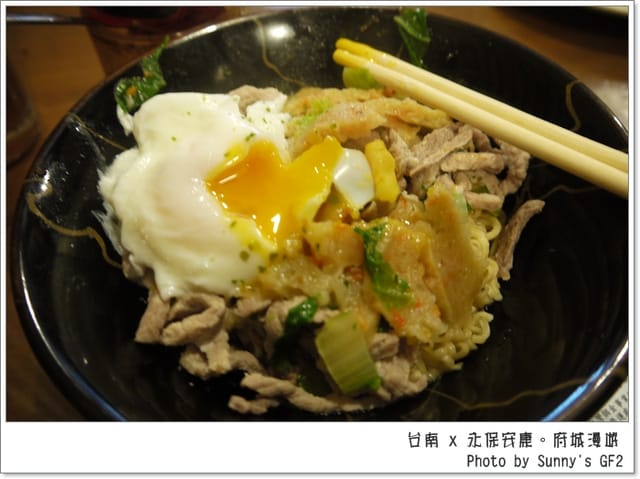 ▌台南一日遊．府城永保安康幸福漫遊+保哥黑輪 ▌