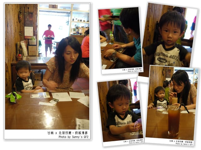 ▌台南一日遊．府城永保安康幸福漫遊+保哥黑輪 ▌