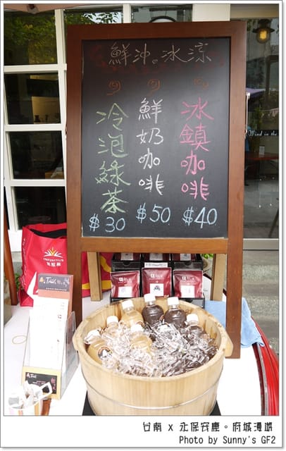 ▌台南一日遊．府城永保安康幸福漫遊+保哥黑輪 ▌