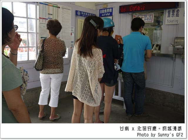 ▌台南一日遊．府城永保安康幸福漫遊+保哥黑輪 ▌