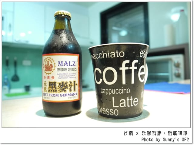 ▌台南一日遊．府城永保安康幸福漫遊+保哥黑輪 ▌