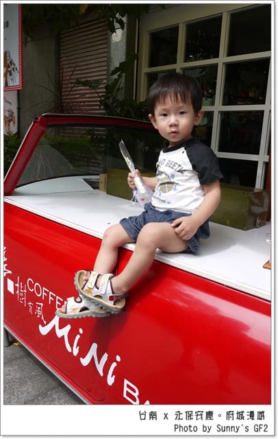 ▌台南一日遊．府城永保安康幸福漫遊+保哥黑輪 ▌